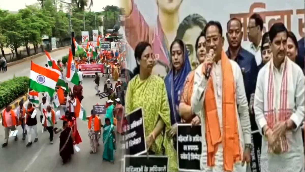 महिला आरक्षण बिल को लेकर BJP का प्रदर्शन, रायपुर में निकली जनआक्रोश यात्रा
