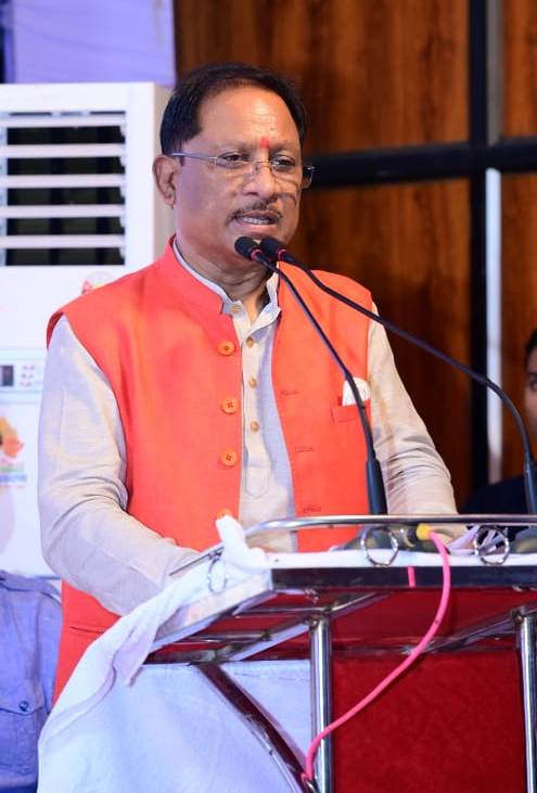  मुख्यमंत्री साय ने फरसाबहार में विश्राम गृह बनाने के लिए 1 करोड़ 72 लाख रुपए की दी प्रशासकीय स्वीकृति