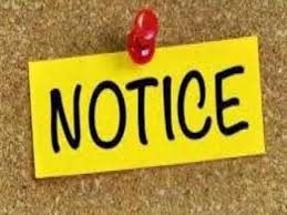 जिला शिक्षा अधिकारी ने किया निरीक्षण,ड्यूटी से गायब मिले 11 टीचर,नोटिस जारी