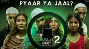 बॉक्स ऑफिस पर छाई द केरल स्टोरी 2,शनिवार को छापे करारे नोट

