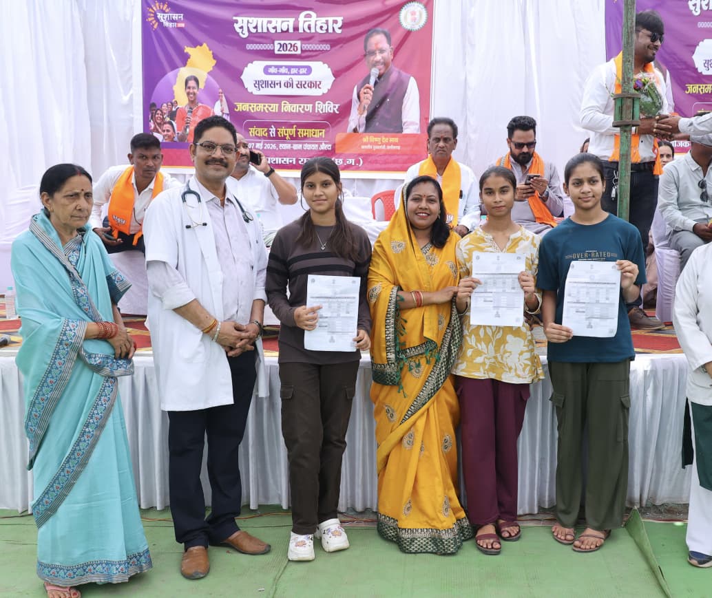 सुशासन तिहार में उमड़ा भरोसे का जनसैलाब, शिविर में हितग्राहियों को मिला योजनाओं का सीधा लाभ 