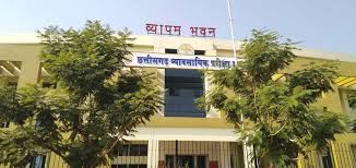 सरकार के दावों पर व्यापम का रोड़ा 
