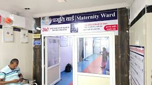 दंतेवाड़ा में बाथरूम में नाबालिग ने शिशु को दिया जन्म, उठे कई सवाल