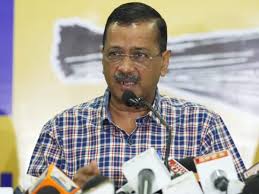 एक दिन के लिए पुलिस हटा दी जाये तो गुजरात में किसान भाजपा नेताओं को दौड़ा-दौड़ाकर पीटेंगे : अरविंद केजरीवाल 