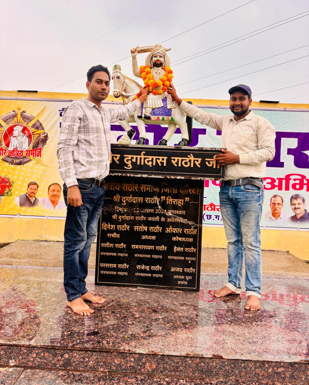 कृष्णानंद राठौर ने वीर दुर्गादास जयंती पर किया माल्यार्पण