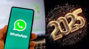 नए साल पर कैसे भेजें Happy New Year 2025 वाले WhatsApp Stickers? जानें आसान स्टेप्स