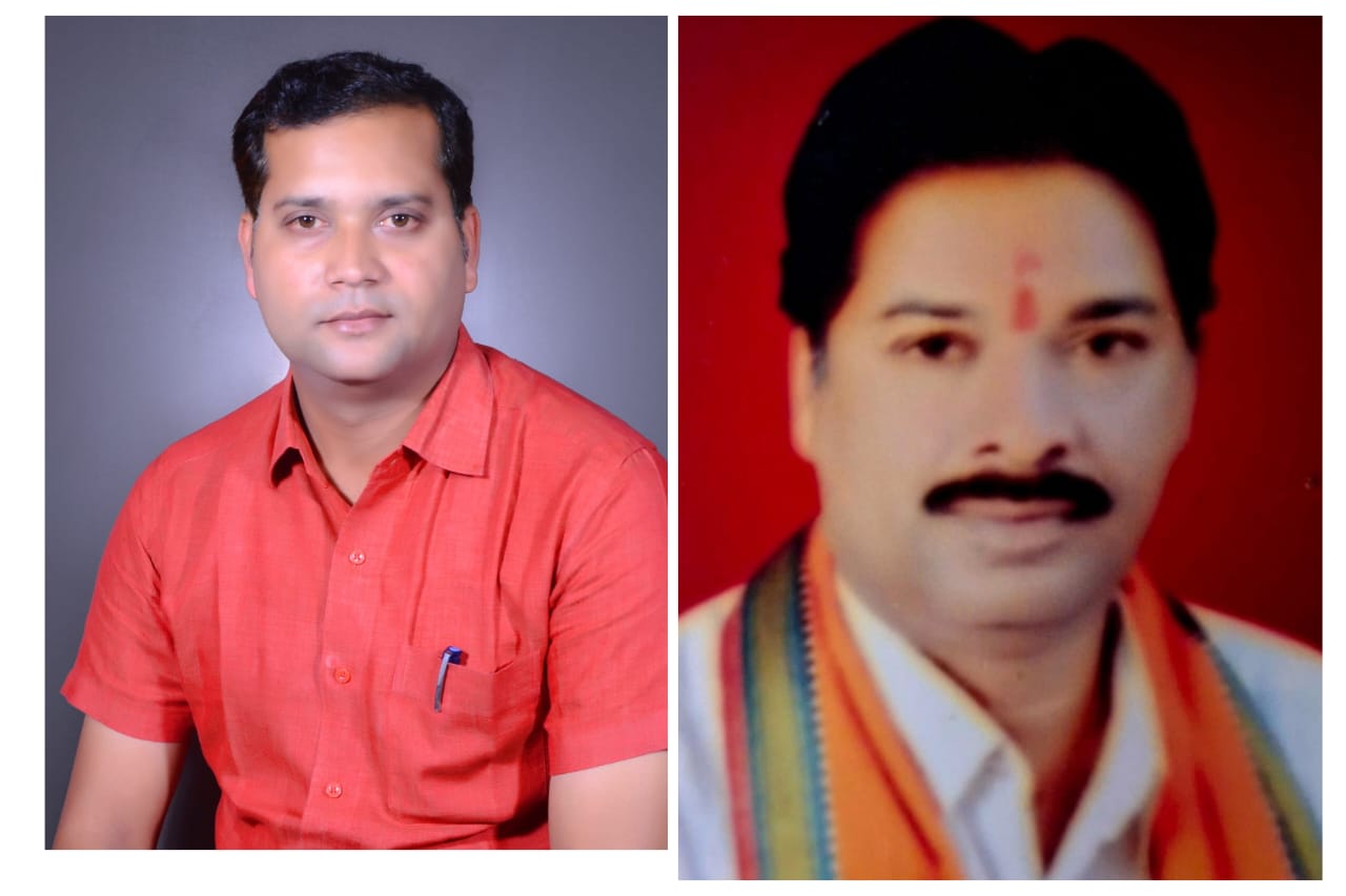 पेट्रोल संकट पर कांग्रेस का प्रदर्शन केवल राजनीतिक नौटंकी : भाजपा