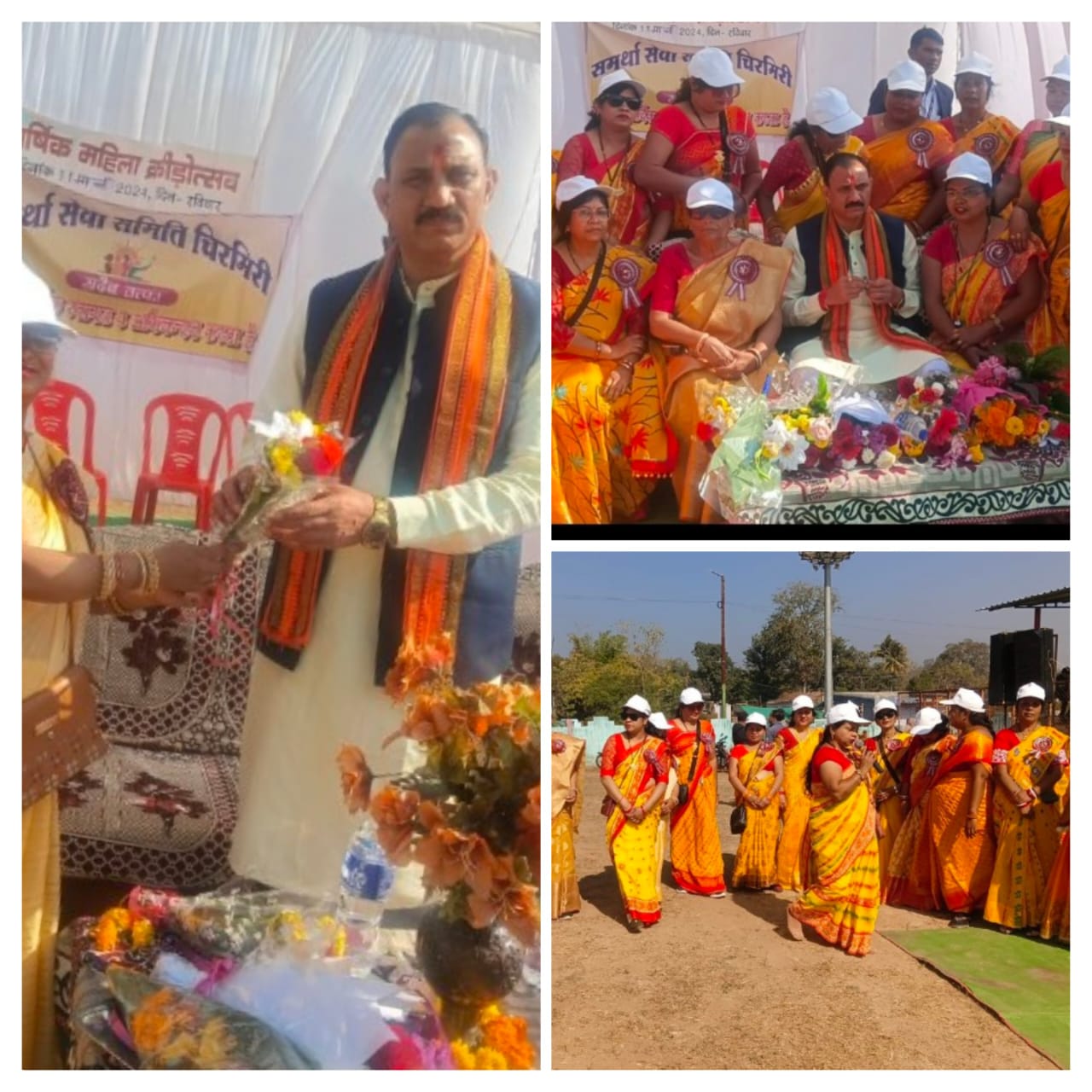 समर्था सेवा समिति के वार्षिक महिला क्रीड़ा उत्सव में उमड़ा उत्साह, महिलाओं ने खेलों का भरपूर आनंद लिया