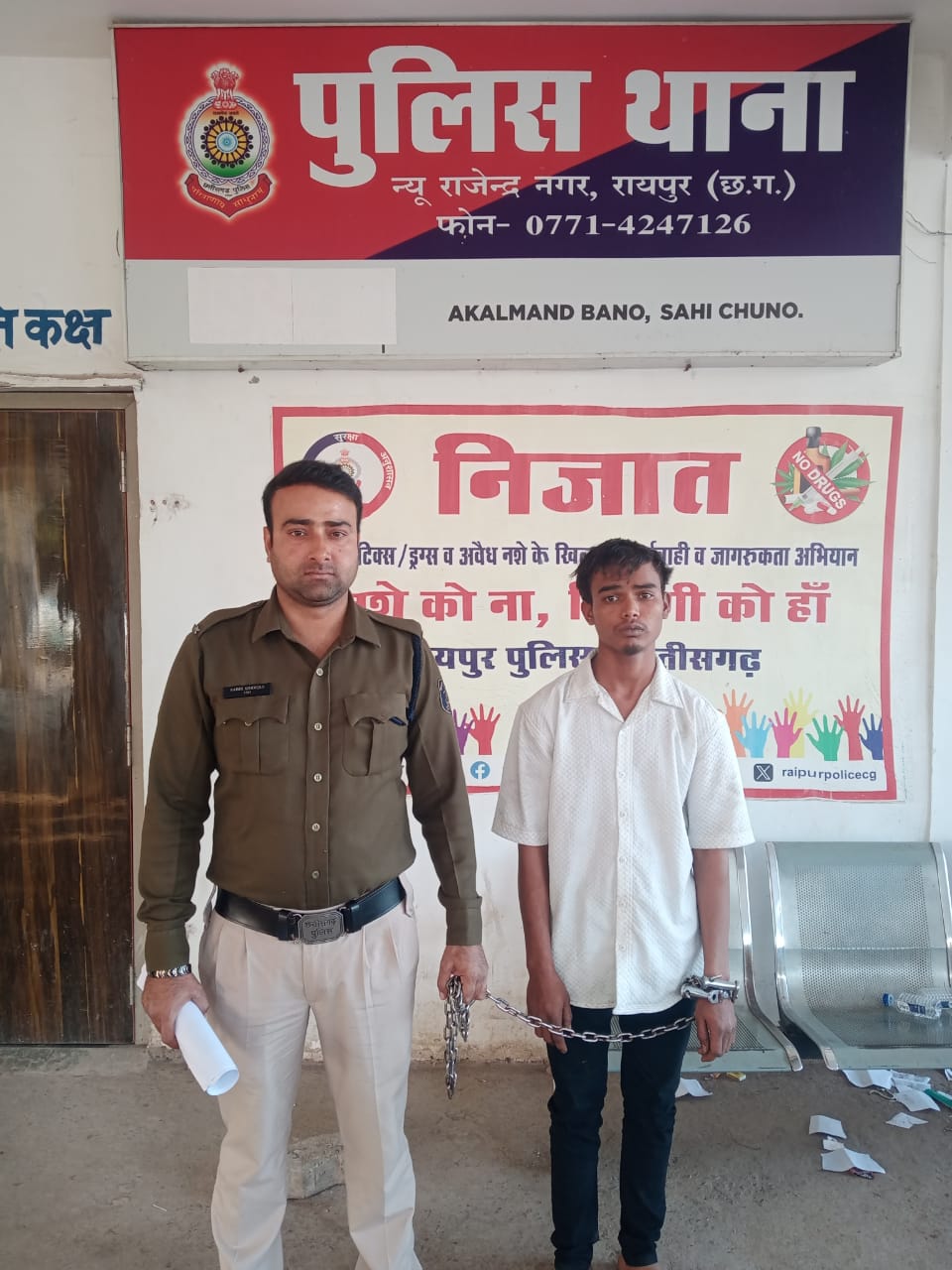 RAIPUR CRIME : चाकू मारकर हत्या का प्रयास करने वाला आरोपी गिरफ्तार 