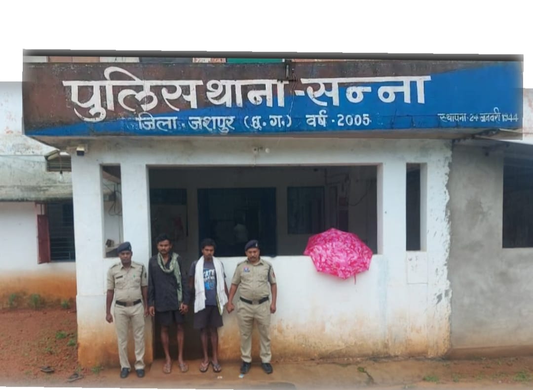 ऑपरेशन शंखनाद:जशपुर पुलिस ने दो किलो गौ मांस के साथ पकड़ा तीन आरोपियों को, गिरफ्तार कर भेजा जेल