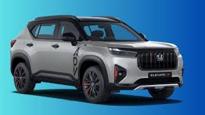 होंडा की कारों पर लाखों रुपये के ऑफर,सबसे ज्‍यादा होगी एलीवेट पर बचत