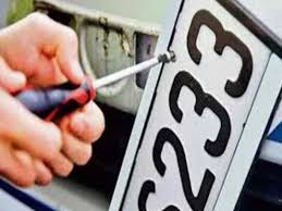 पूर्व पंजीकृत वाहनों में अनिवार्य रूप से लगाना होगा एचएसआरपी नंबर प्लेट