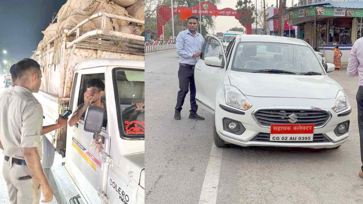 IAS ट्रेनी की कार को टक्कर मारकर भागा पिकअप ड्राइवर, पुलिस ने दबोचा