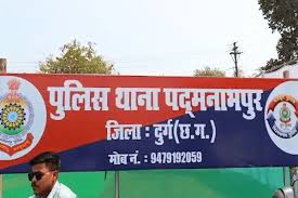 भिलाई : होटल में कपल का वीडियो बनाना पड़ा महंगा