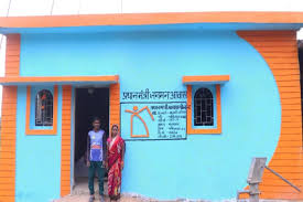 राज्योत्सव पर जिले के 14033 हितग्राहियों ने अपने नए पीएम आवास में किया प्रवेश