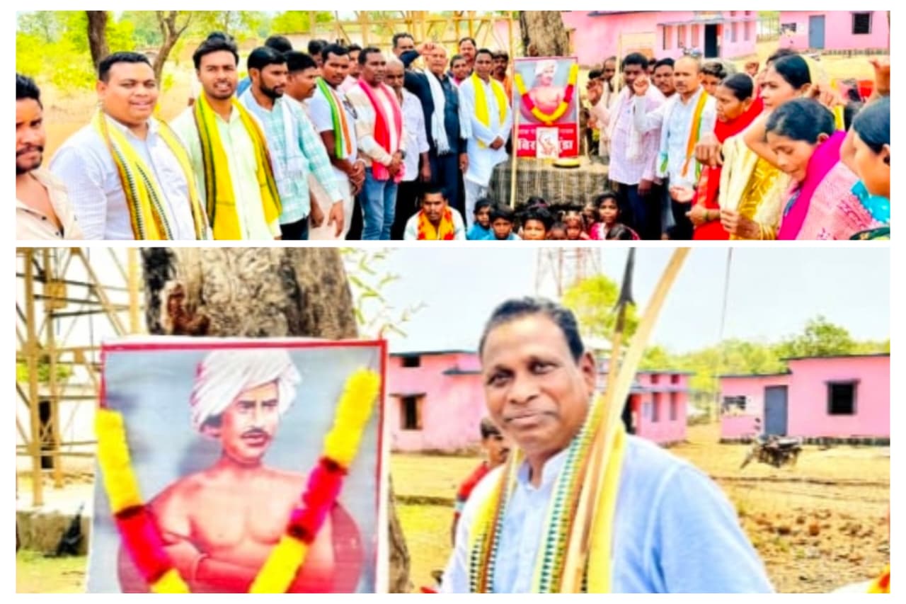 धरती आबा बिरसा मुंडा की पुण्यतिथि पर विधायक जनक ध्रुव ने दी श्रद्धांजलि, दूरस्थ वनांचलों में पहुंचकर आदिवासी समाज के साथ किया स्मरण