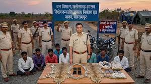 छत्तीसगढ़ में बड़ा खुलासा: तेंदुए की खाल के साथ अंतरराज्यीय गिरोह के 9 सदस्य गिरफ्तार