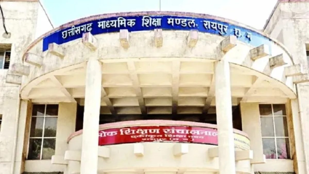 छत्तीसगढ़: 10वीं-12वीं के पुनर्मूल्यांकन की आवेदन प्रक्रिया शुरु, 24 मई तक कर सकते आवेदन
