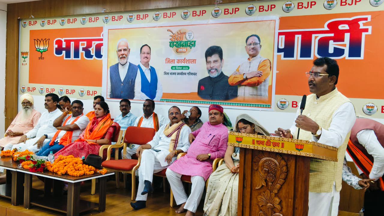 गरियाबंद में सेवा पखवाड़ा को लेकर जिला स्तरीय कार्यशाला आयोजित,17 सितम्बर से 2 अक्टूबर तक जिलेभर में होंगे विविध कार्यक्रम