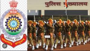 बस्तर रेंज में 1,592 आरक्षकों की भर्ती पूरी: 464 महिलाओं सहित 91 ट्रेड पदों पर चयन, दंतेवाड़ा को 55 पद