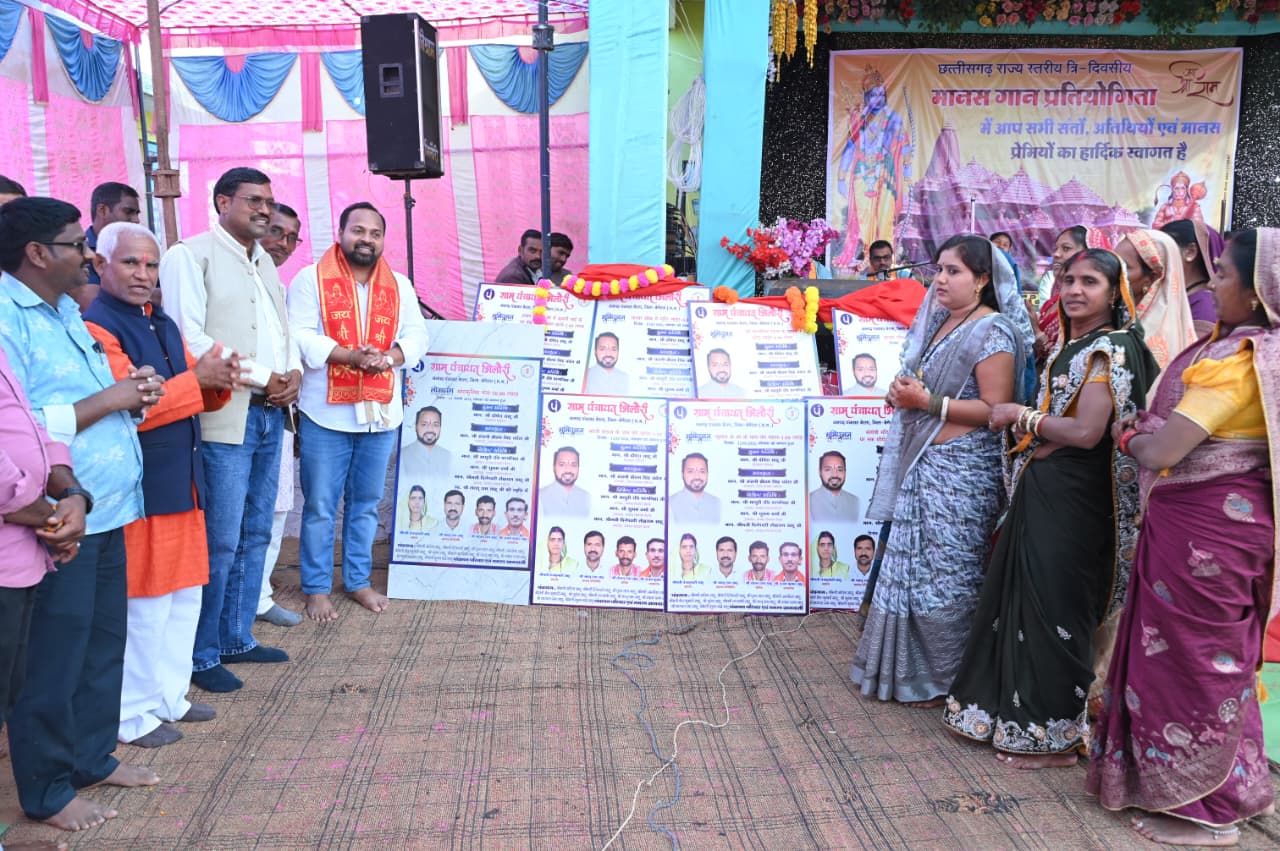 ग्राम पंचायत भिलौरी में ₹50 लाख से अधिक के विकास कार्यों का लोकार्पण एवं भूमि पूजन संपन्न
