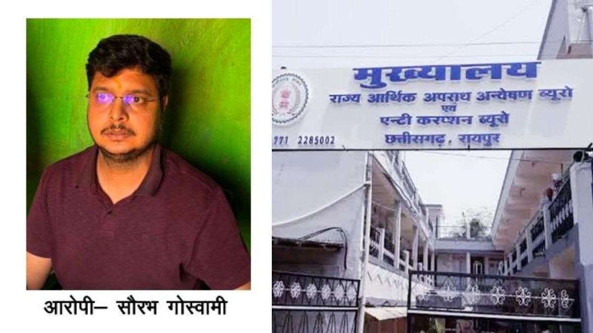 ACB का बड़ा एक्शन: 25 हजार की रिश्वत लेते पटवारी रंगे हाथ गिरफ्तार
