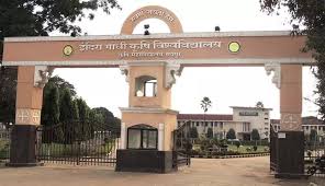 इंदिरा गांधी कृषि विश्वविद्यालय का दशम् दीक्षांत समारोह 01 फरवरी को