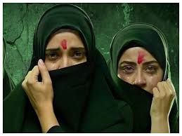  द केरला स्टोरी 2 थिएटर में रिलीज,जानें बॉक्स ऑफिस पर कैसा रिस्पॉन्स मिला