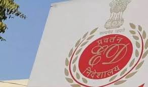 मुख्यमंत्री साय ने सदन में दी जानकारी,ईडी की जांच में फंसे छह अफसर, दो जेल में, चार को जमानत