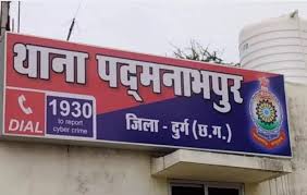 युवक को फिल्मी अंदाज में अगवा कर बेरहमी से पीट-पीटकर उतारा मौत के घाट 