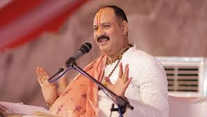 एक बार फिर विवादों में प्रदीप मिश्रा,लड़कियों की नाभि के लिए कही ये बात...मचा बवाल