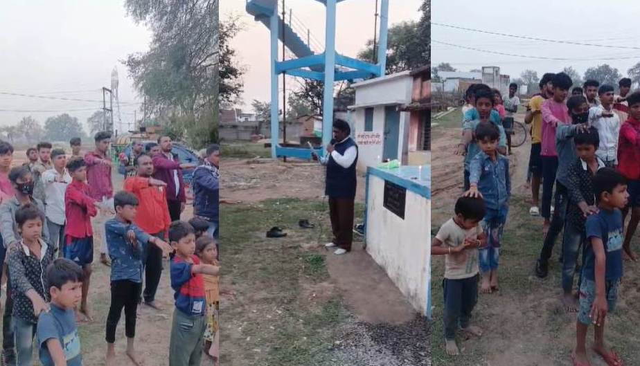 छत्तीसगढ़ : हेड मास्टर ने बच्चों और युवकों को भगवान को न मानने की दिलाई शपथ