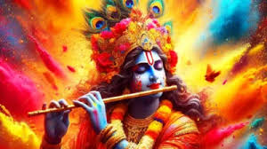 होली के पावन अवसर पर करें भगवान कृष्ण के 108 नामों का जप, पूरी होंगी सभी मनोकामनाएं