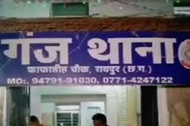 राजधानी में पुलिस का खौफ ख़त्म : थाने अंदर आरक्षक के साथ मारपीट