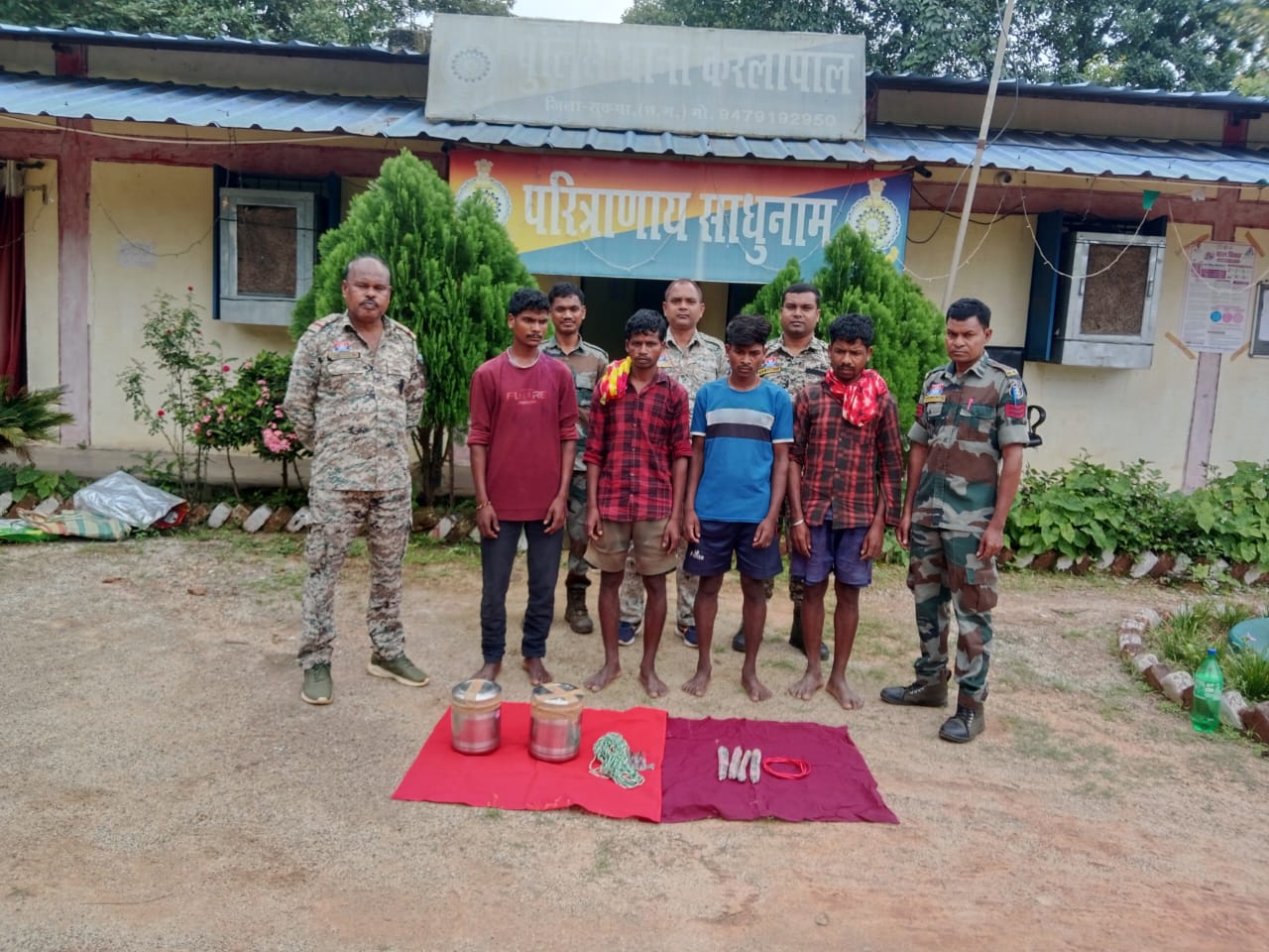 थाना केरलापाल क्षेत्रान्तर्गत माओवादी संगठन में 01 इनामी सक्रिय 04 नक्सलियों को किया गया गिरफ्तार