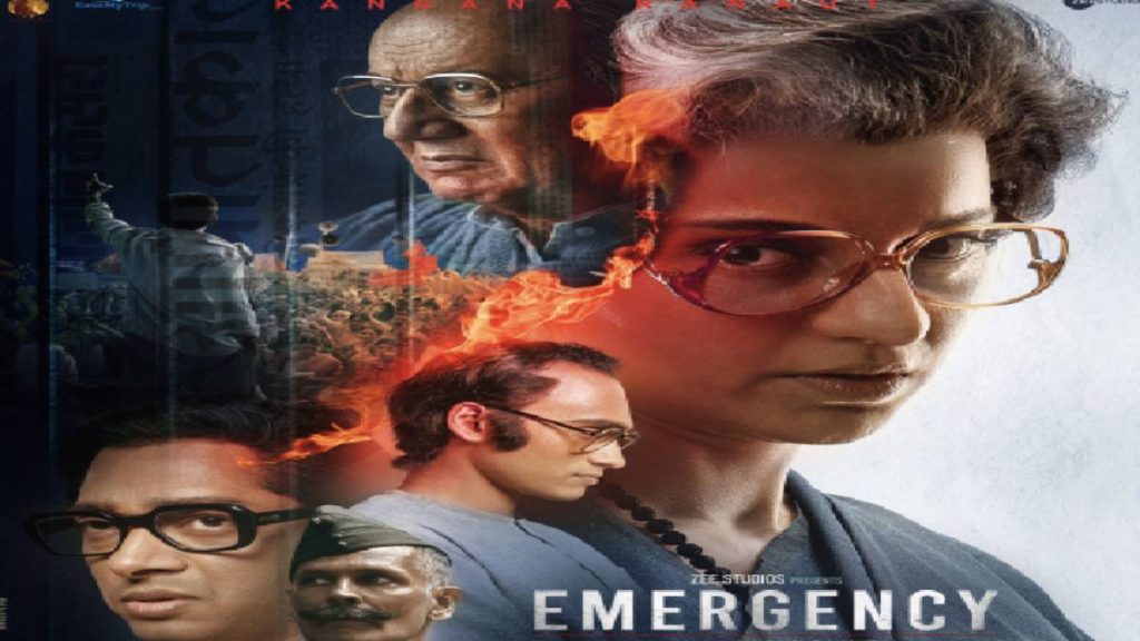 इन बदलावों के साथ रिलीज होगी Kangana Ranaut की Emergency, सेंसर बोर्ड ने लिया फैसला!