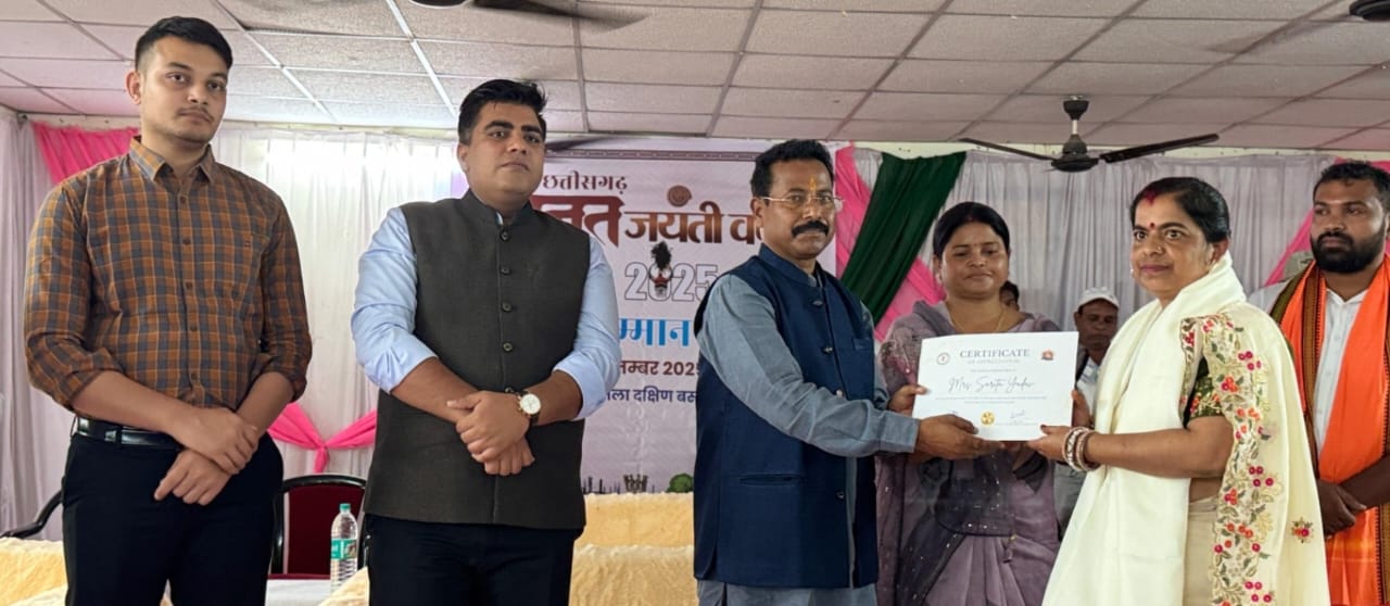 उत्कृष्ट कार्य करने वाले दंतेवाड़ा जिले के 23 शिक्षकों का हुआ सम्मान