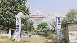 पंचायत चुनाव : यंहा पर नही हुई एक भी वोटिंग,15 लाख जुर्माना जमा करने का फरमान