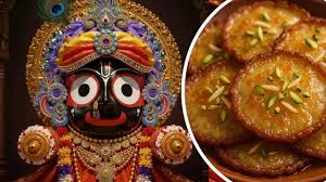 भगवान जगन्नाथ को क्यों लगाया जाता है मालपुए का भोग? कहां से आता हैं प्रभु जगन्नाथ का भोग?