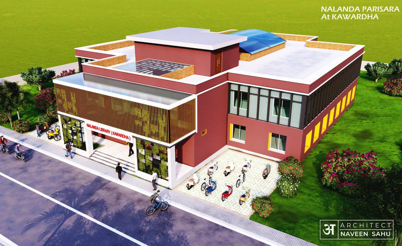 कवर्धा में ज्ञान-संस्कृति को बढ़ावा देने पहल:441 लाख की लागत से ‘नालंदा परिसर लाइब्रेरी’ का भूमि पूजन कल 17 नवंबर को