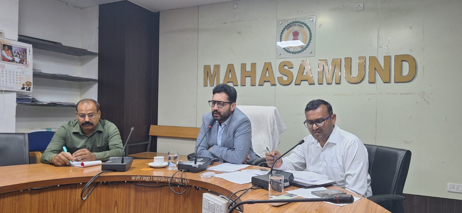 कलेक्टर ने जनगणना और राजस्व पखवाड़ा की तैयारियों की समीक्षा की,राजस्व पखवाड़ा अंतर्गत गांव-गांव में मुनादी के निर्देश