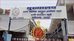 EOW की दबिश से मचा हड़कंप,शराब और कोयला कारोबारियों के ठिकानों पर छापा