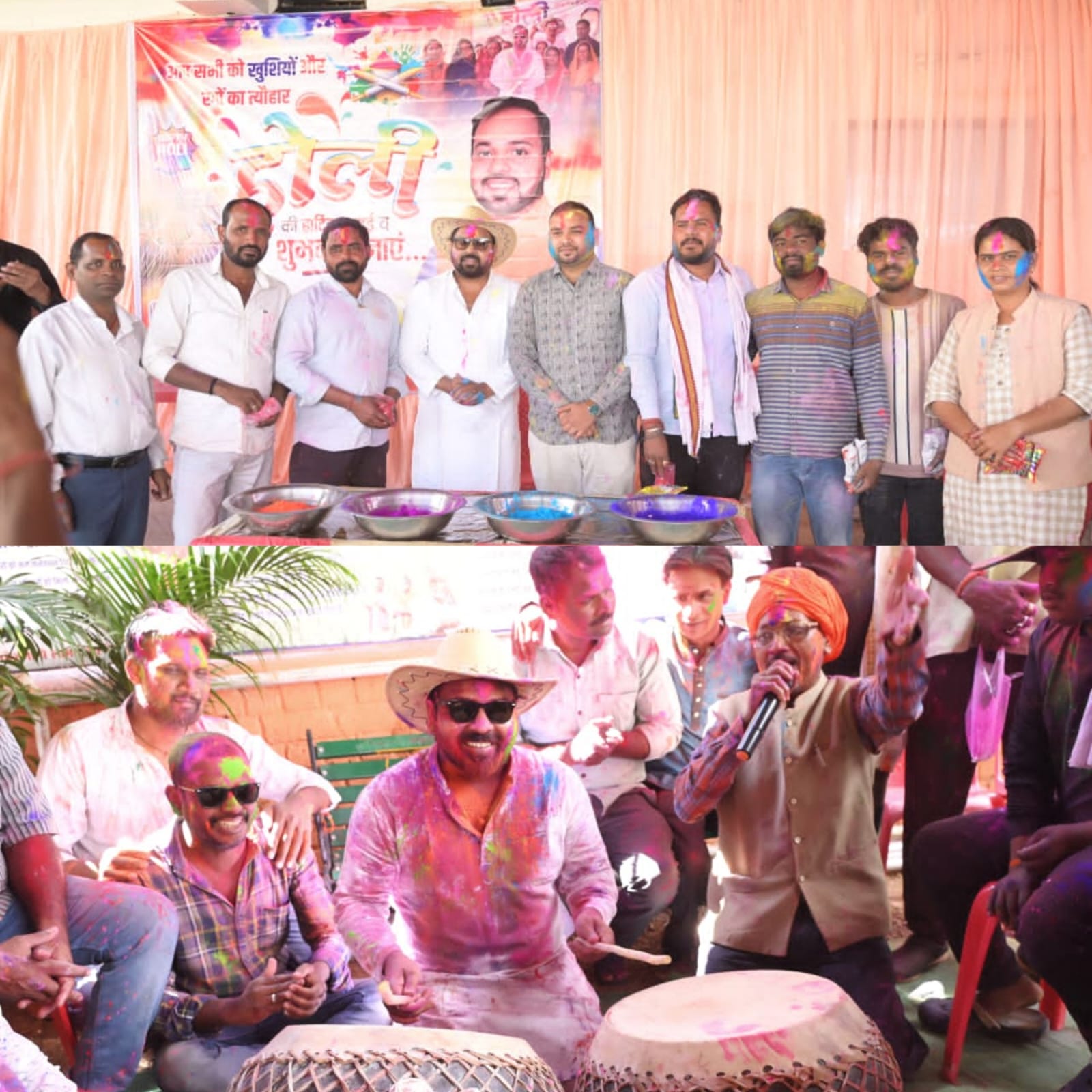 विधायक दीपेश साहू के निवास कार्यालय में भव्य होली मिलन समारोह, क्षेत्रवासियों के साथ साझा की पर्व की खुशियाँ