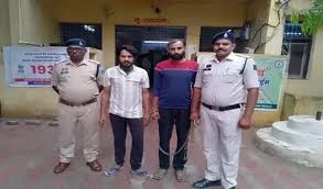 छत्तीसगढ़ पुलिस का जवान हुआ ठगी का शिकार, शेयर ट्रेडिंग के नाम पर की 25.58 लाख रुपए की ठगी