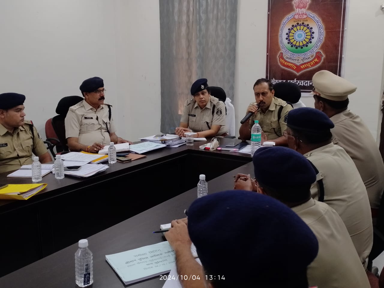  केसीजी पुलिस अधीक्षक त्रिलोक बंसल (भा.पु.से.) द्वारा थाना प्रभारियों की मीटिंग लेकर दिये आवश्यक दिशा निर्देश