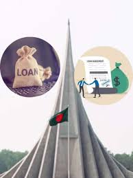 कर्ज में डूबे बांग्लादेश पर भारत का कितना उधार ?कैसे की जा सकती है इसकी वसूली?