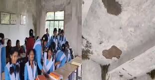 जर्जर स्कूल भवन में पढ़ने को मजबूर छात्र, कभी भी हो सकता है बड़ा हादसा  