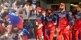 RCB भगदड़ कारण: क्या RCB के इस खिलाड़ी की जिद्द की झुकी पुलिस ?