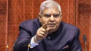 ब्रेकिंग न्यूज़ :  उपराष्ट्रपति जगदीप धनखड़ ने दिया इस्तीफा,सामने आई बड़ी वजह