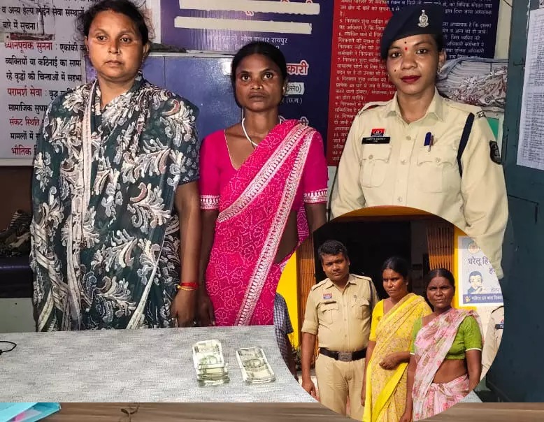 भीड़ का फायदा उठाकर चोरी की वारदातों को अंजाम देने वाली चार महिलाएं गिरफ्तार